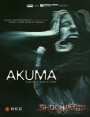 akuma.jpg